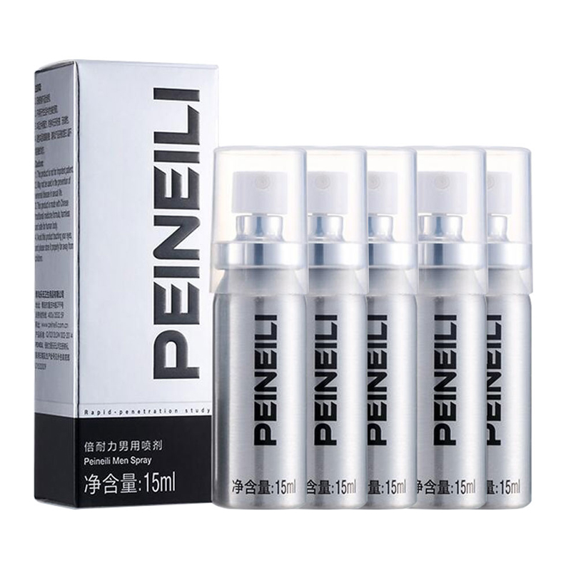 Perfume Adrien Fragrance - 5PCS Peineili Sex Delay Spray for