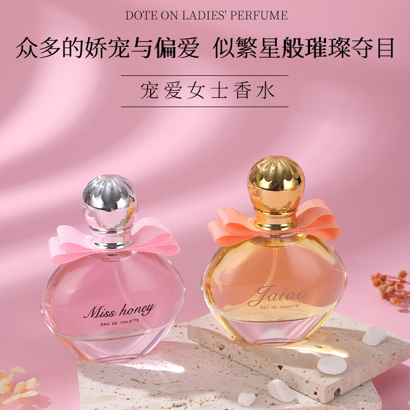 50ML Dote On Ladies' Perfume L - Unique Perfume Fragrance 评论和价格