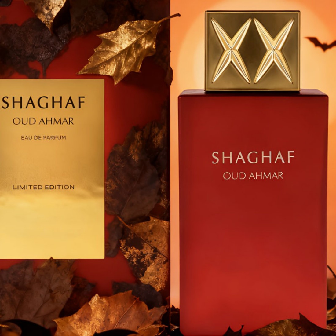 SHAGHAF-series five neutral pe - Unique Perfume Fragrance 评论和价格