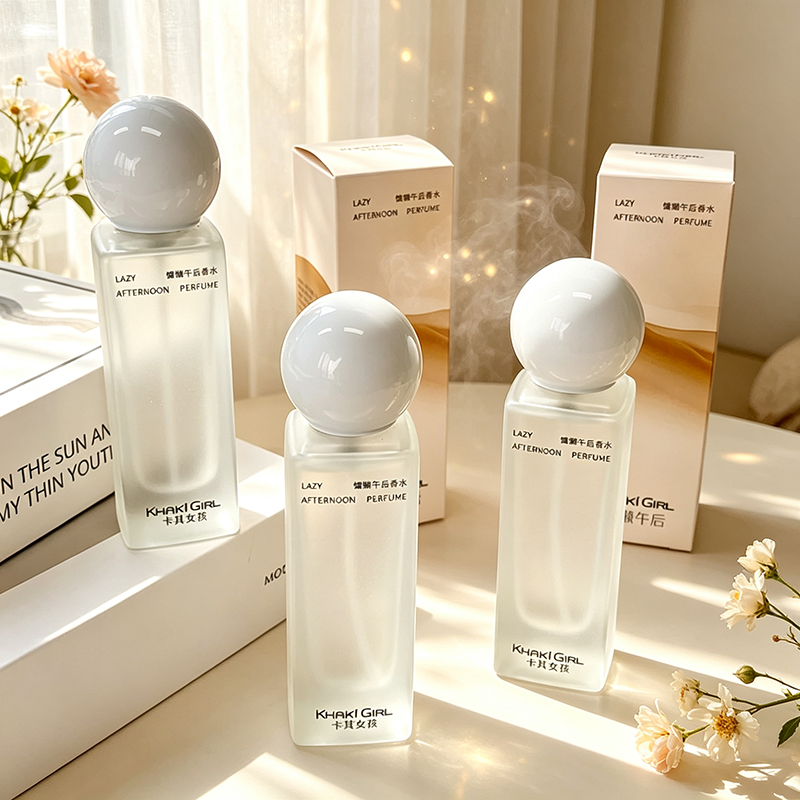 Girl Lazy Afternoon Perfume 30 - Perfume Fragrance For Girls 评论和价格