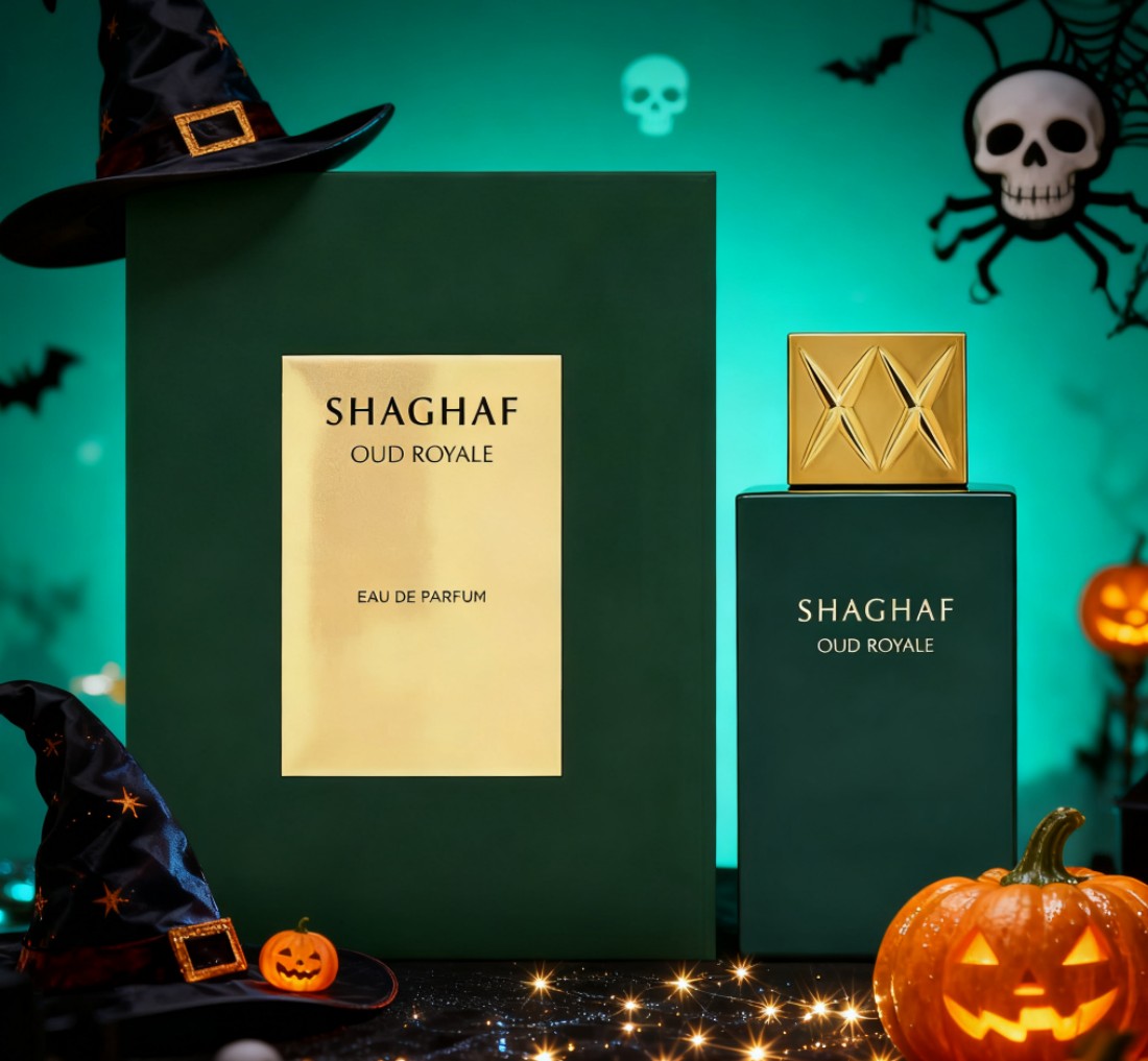 SHAGHAF series five neutral pe - Unique Perfume Fragrance 评论和价格