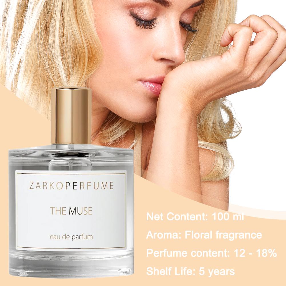 Modern Fruity Fragrance Unique - Unique Perfume Fragrance 评论和价格